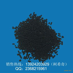 廣州工業(yè)用顆?；钚蕴?/></p><h3>2、工業(yè)活性炭價格多少一噸</h3><p>工業(yè)活性炭是一種制造工業(yè)產(chǎn)品和凈化環(huán)境污染物的重要原材料，也是礦山、化工、冶金、水處理等行業(yè)的必需品。工業(yè)活性炭的價格一般受供需關系、質(zhì)量、生產(chǎn)技術、運輸成本等因素的影響。</p><p>工業(yè)活性炭的價格常常因其吸附能力、表面積、PH值、粒徑等因素而異，因此無法精確給出其價格。</p><p>而且，工業(yè)活性炭的價格在不同的市場和供應商之間也會存在差異。目前市場上一般的工業(yè)活性炭價格在每噸2000-3000元之間。</p><p>購買工業(yè)活性炭的價格應根據(jù)使用需求進行考慮，并且選擇正規(guī)渠道的供應商。</p><p style=